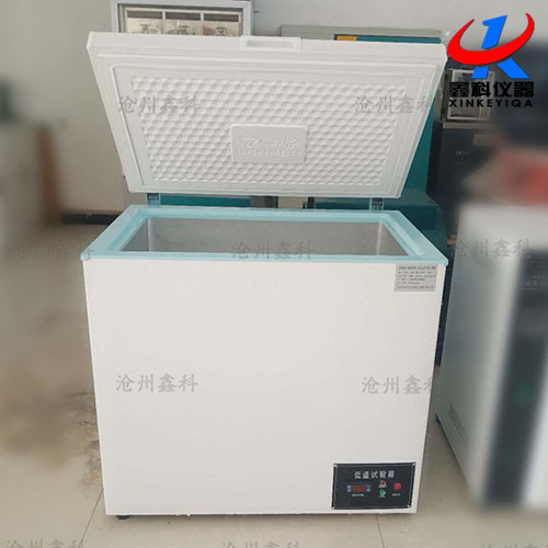 DW-40低溫試驗(yàn)箱DW-25 DW-60